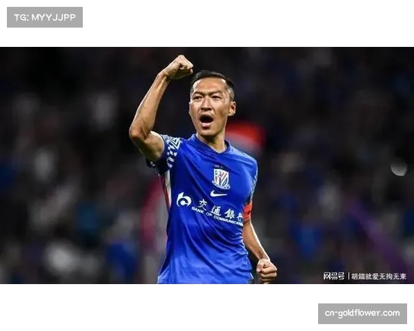 老将吴曦点射破门 申花中场核心经验发挥作用 老将吴曦点射破门 申花中场核心经验发挥作用