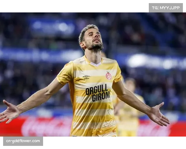 阿拉维斯主场逼平赫罗纳 博耶独中两元助球队取关键一分 阿拉维斯主场逼平赫罗纳 博耶独中两元助球队取关键一分